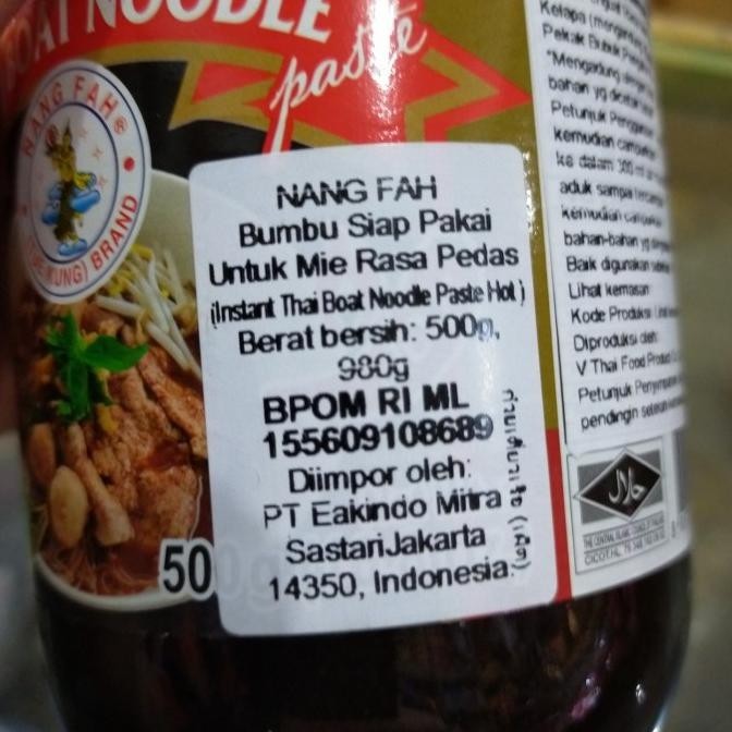 

READY STOCK NANG FAH THAI BOAT NOODLE PASTE PEDAS 500GR !!!!!