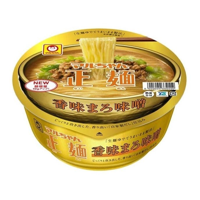 

BIG SALE MARUCHAN SEIMEN CUP KOMI MAROMISO 123 GR !!!!!