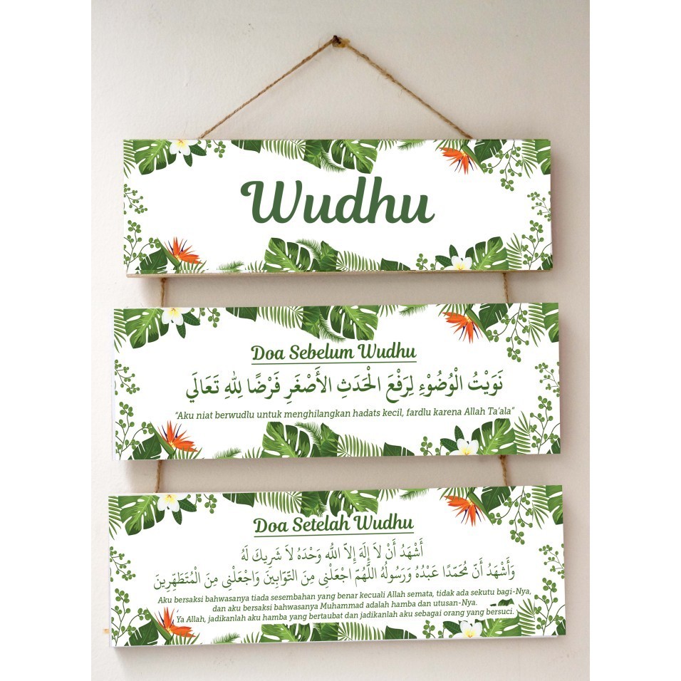 Hiasan Dinding Papan Doa Sebelum Dan Sesudah Wudhu Tropical Hijau