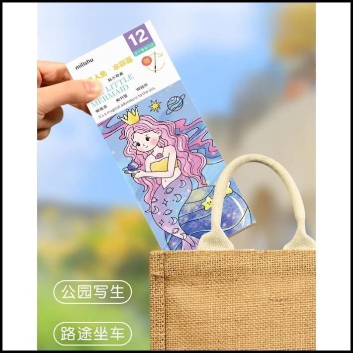 

HOT DEAL BUKU MEWARNAI ANAK SET CAT AIR KUAS / KERTAS MEWARNAI MELUKIS GAMBAR !!