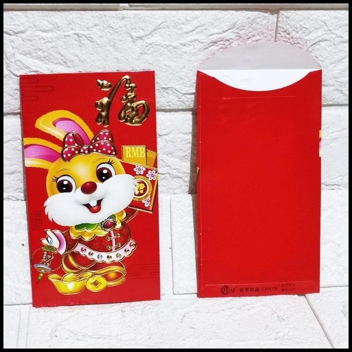 

TERBARU ANGPAO IMLEK PANJANG -GONG XI FA CAI - BEST QUALITY - ISI 6 -2254 !