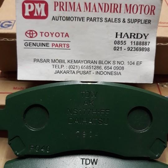 TERBARU SPARE PART MOBIL TOYOTA KAMPAS REM DEPAN RUSH TERIOS