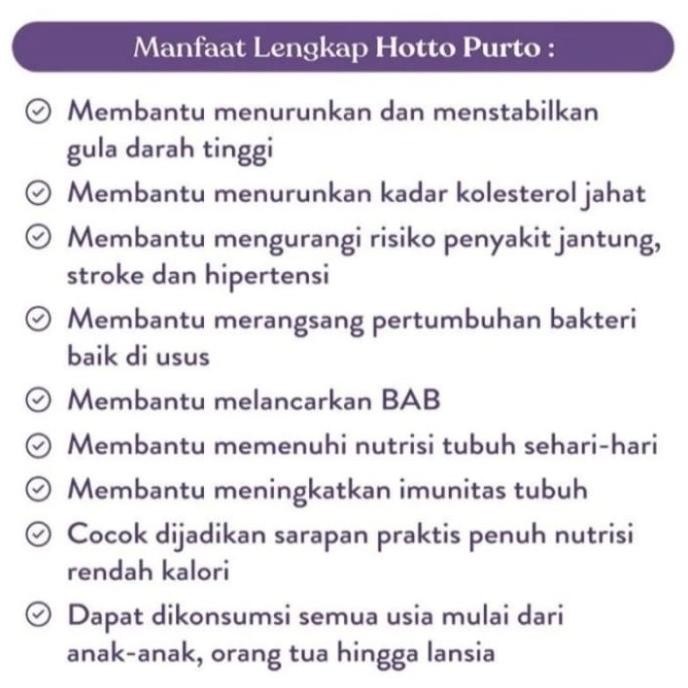 

Hotto Purto Pouch | 16 sachet | Multigrain with Purple Potato KLM