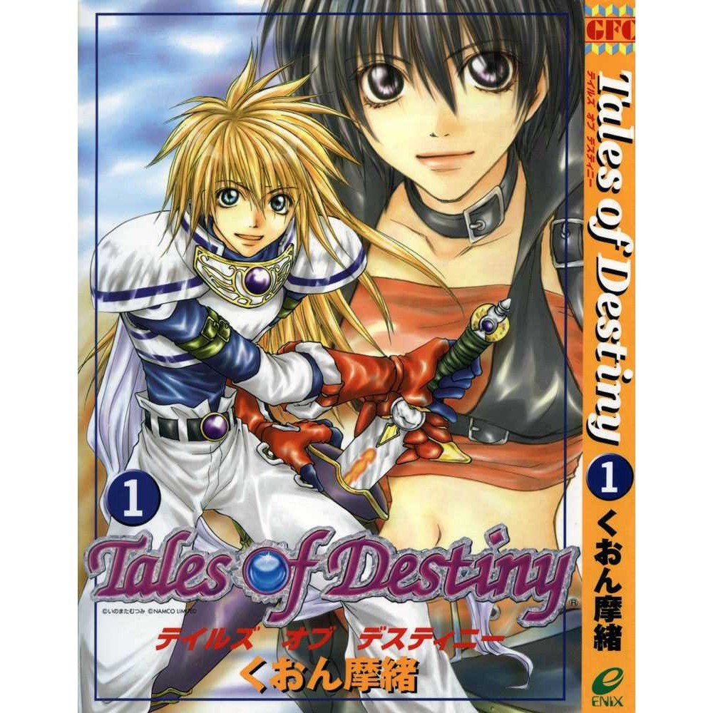 

Tales of Destiny Volume 1 - 3 (Komik / D)