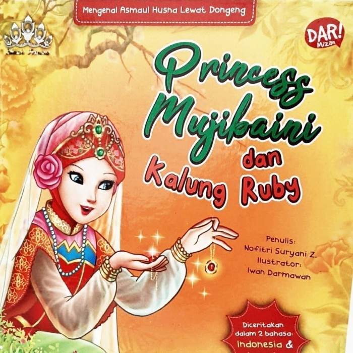 

Bbw Princess Mujibaini Dan Kalung Ruby Boardbook