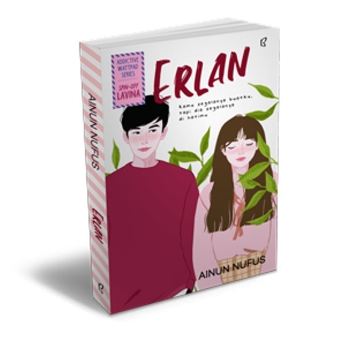 

Erlan