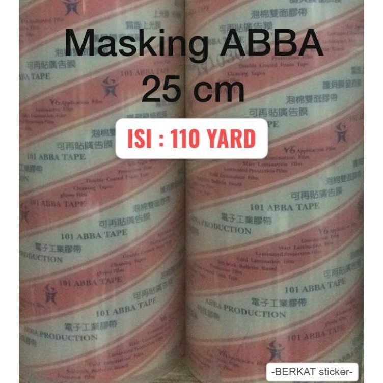 

Transfer / Masking Tape Abba 25 Cm Laminasi Cutting Sticker Stiker