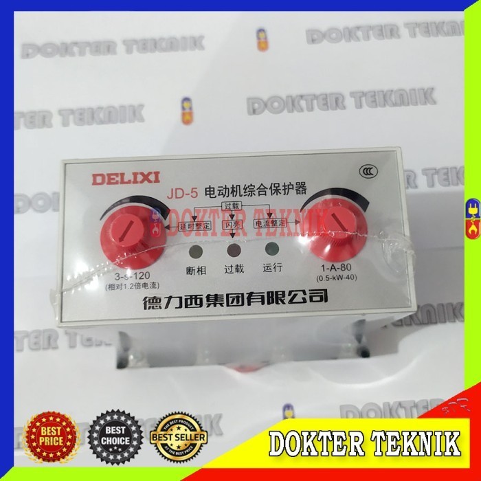 DELIXI JD-5 Motor Protector 380v 1-80A JD5 JD 5