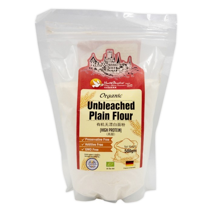 

Hp Organic Unbleached Plain High Protein Flour 1Kg