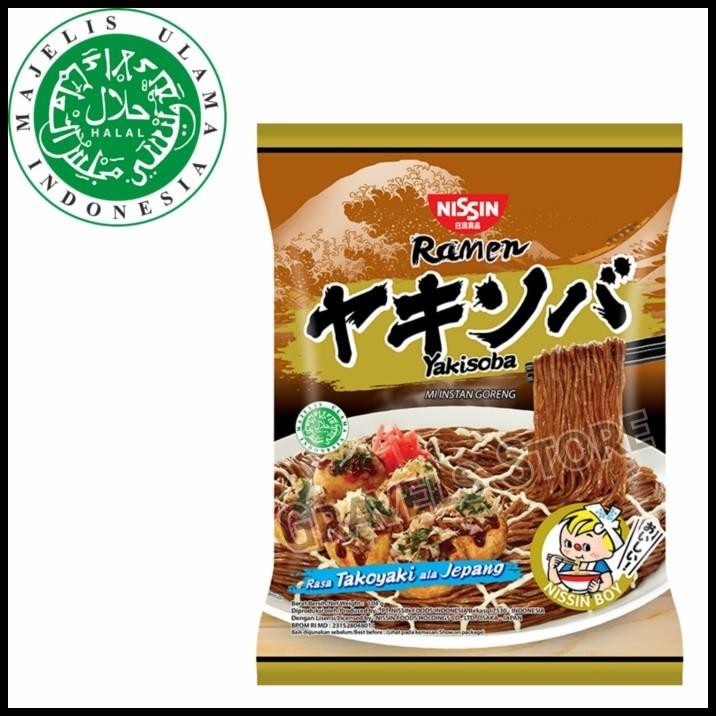 

[Logo Halal] Nissin Mikuya Ramen - Rasa Kecap Pedas Jjajang Ala Jepang