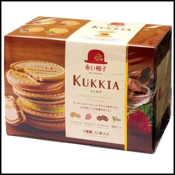 

[Isi 12 Pcs] Tivoli Kukkia Carte - Biskuit Aneka Rasa Jepang Import