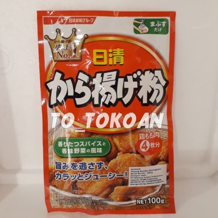 

Nisshin Karaageko Tepung Bumbu Kaarage 100 Gr