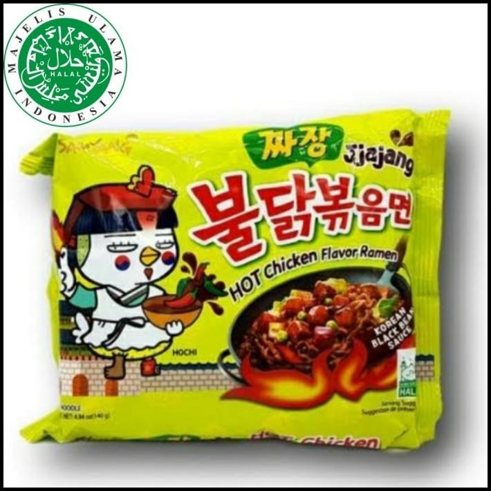 

Samyang Jjajang Ramen