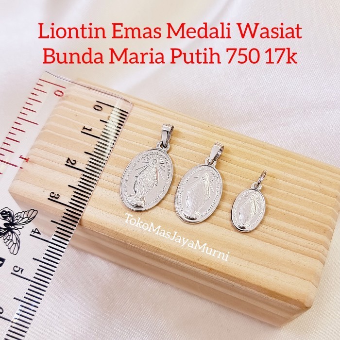 LIONTIN EMAS MEDALI WASIAT BUNDA MARIA PUTIH 750