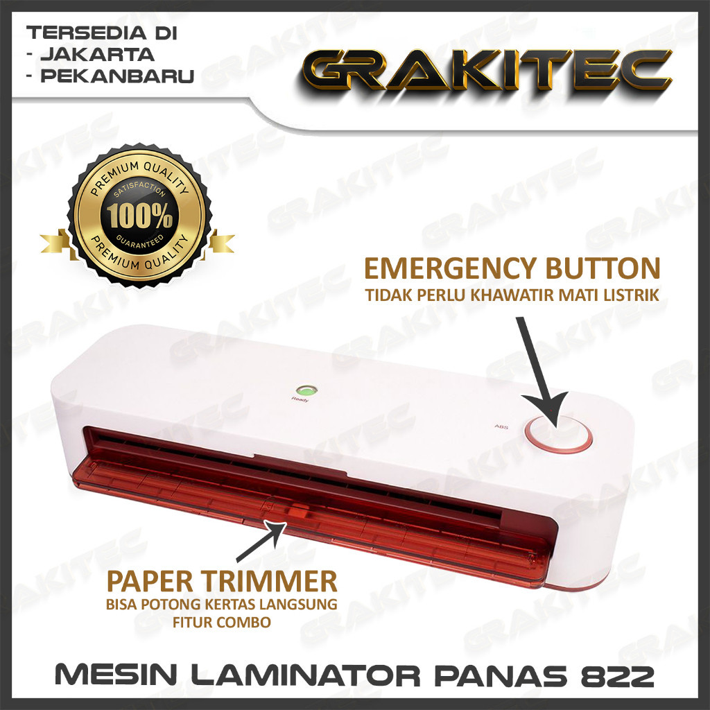 

MESIN LAMINATING A4/F4 (230MM) 825 / 822 FITUR COMBO LAMINATING + PAPER TRIMMER + EMERGENCY BUTTON