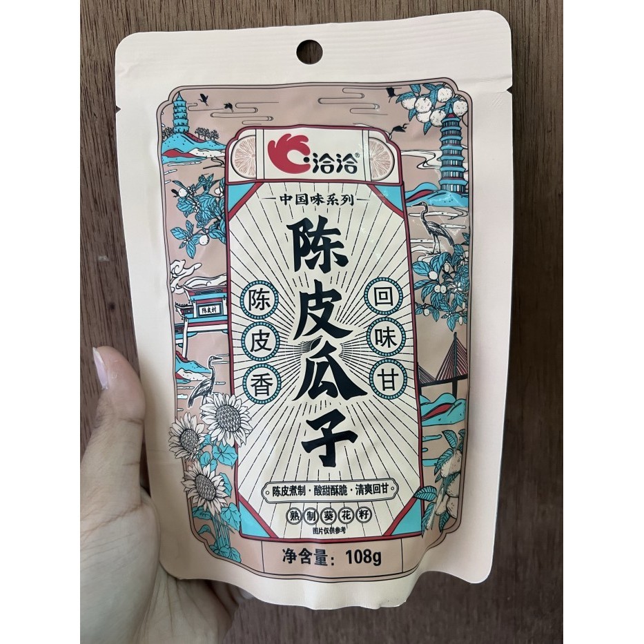 

Kuaci Rasa Kulit Jeruk Chen Pi Gua Zi 108Gr