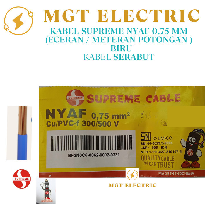 Kabel Supreme Nyaf 0.75 Mm Eceran / Supreme Nyaf 0,75 Mm Eceran