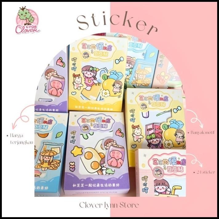 

GRATIS ONGKIR SWEET DESSERT GIRL ISI 21 MINI STICKER BOX KECIL SOUVENIR GOODIE BAG !!!!!