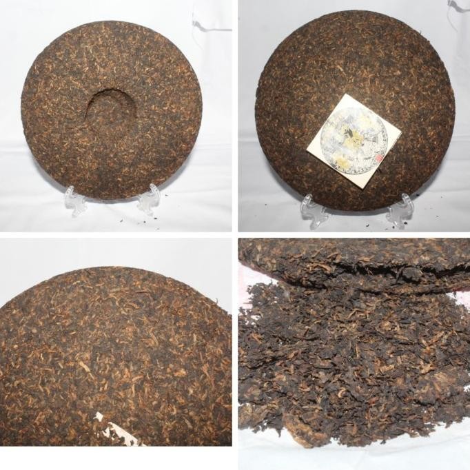 

( Grade A ) Chinese Tea Pu Erh Tea Ripe Tahun 2016 357G / Teh Pu Er