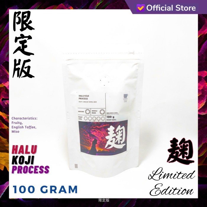 

Ready KOPI ARABIKA HALU KOJI PROCESS 100 GRAM SUTOYO COFFEE LIMITED EDITION