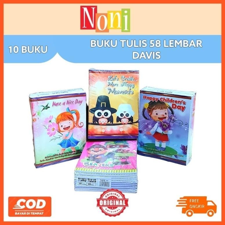 

BUKU TULIS MURAH 58 LEMBAR ( DAPAT 10 BUKU) BISA COD