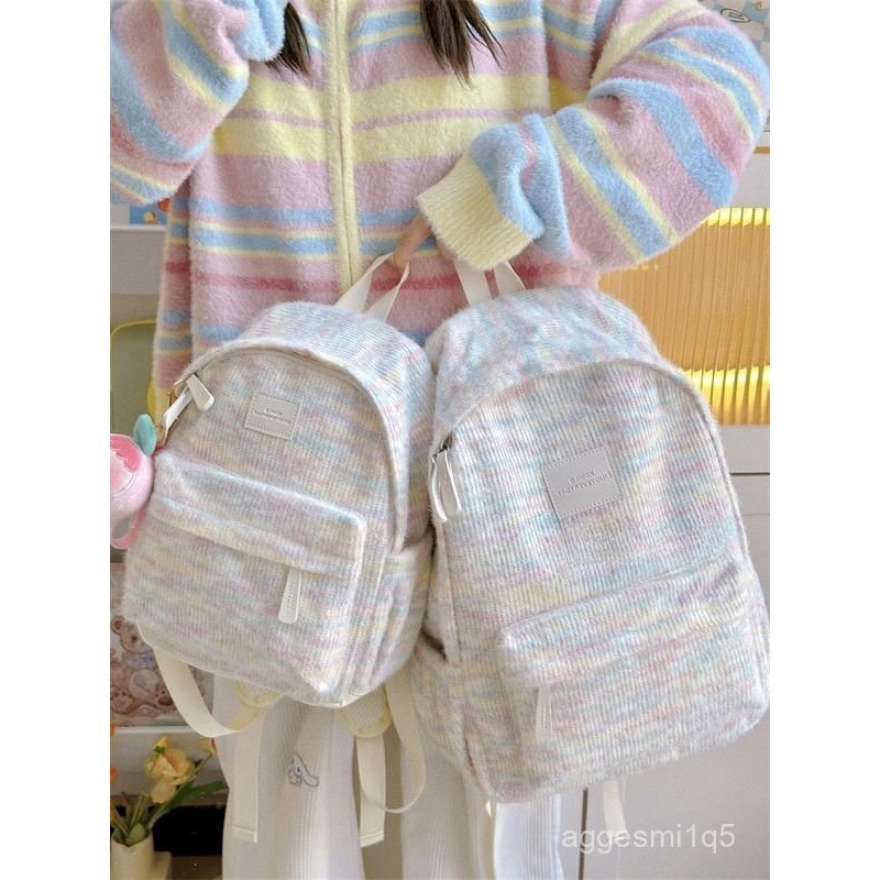 Tas Rajut Bulu Berbulu Berwarna Pelangi untuk Wanita/Tas Sekolah lucu Wanita import fashion backpack