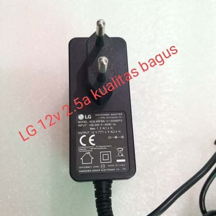 ADAPTOR LG ADAPTOR 12V 2.5A HIGH QUALITY