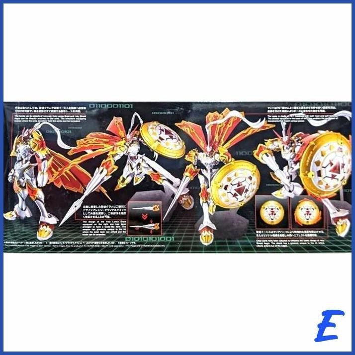| HBJ | FIGURE RISE STANDARD AMPLIFIED DUKEMON / GALLANTMON