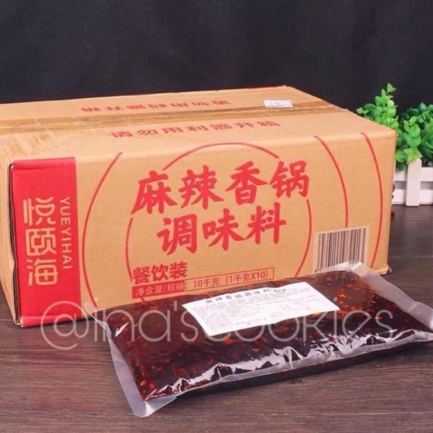 

Do86 Haidilao Malaxiangguo () - 1 kg pouch Premium