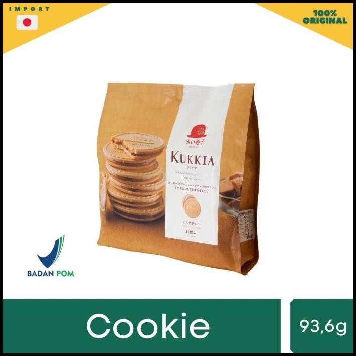 

Tivoli Kukkia Biscuit Chocolate - Biscuit Khas Jepang - Milk & Choco