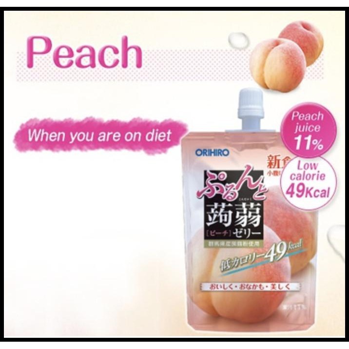 

Orihiro Purunto Konjac Jelly 130 Gr | Konyaku Fruit Jelly Drink Japan