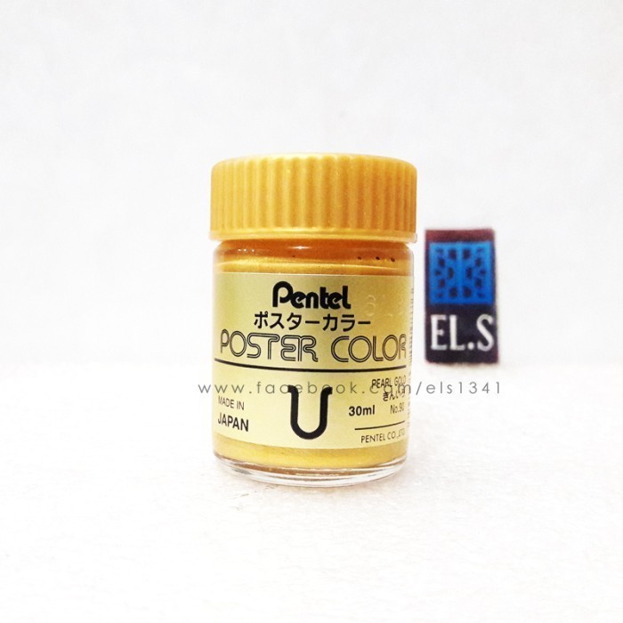 

Pentel Poster Color Pearl Gold 30 ml Cat Poster K01