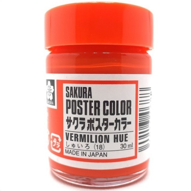 

Cat Poster Color Sakura 30 ml Vermilion Hue K01