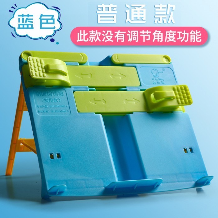 

PENYANGGA BUKU BOOK STAND READING HOLDER TABLET AESTHETIC PORTABLE