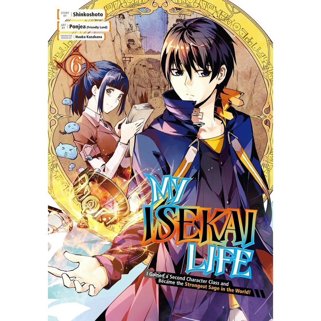 

My Isekai Life v06 (Komik / D)