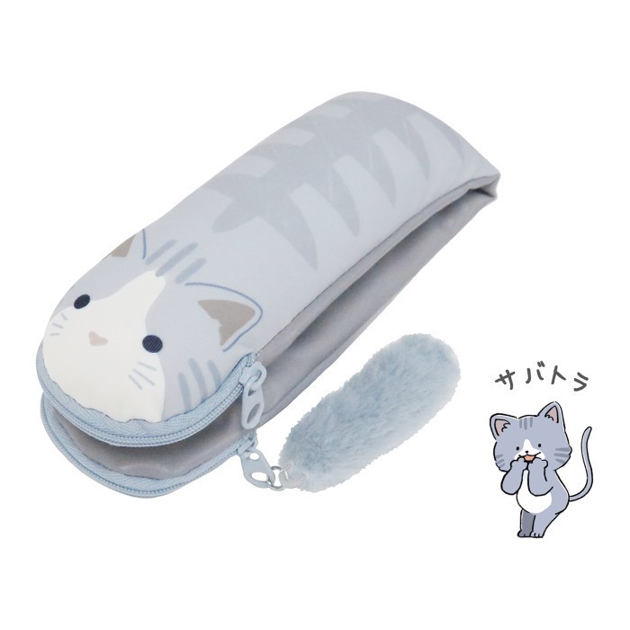 

KUTSUWA RELALA PENCIL CASE ANIMAL FLUFFY KOTAK PENSIL LIMITED EDITION