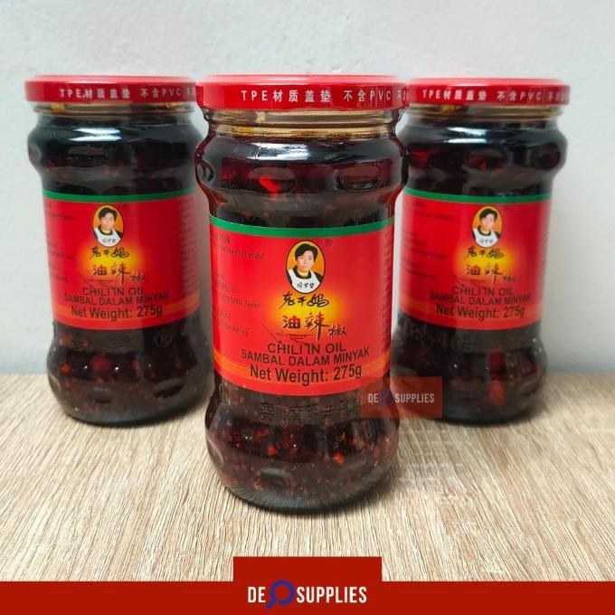 

NEW PRODUK LAOGANMA CHILI OIL 275GR - SAMBAL MINYAK CABE LAO GAN MA HOT SICHUAN !!!!!