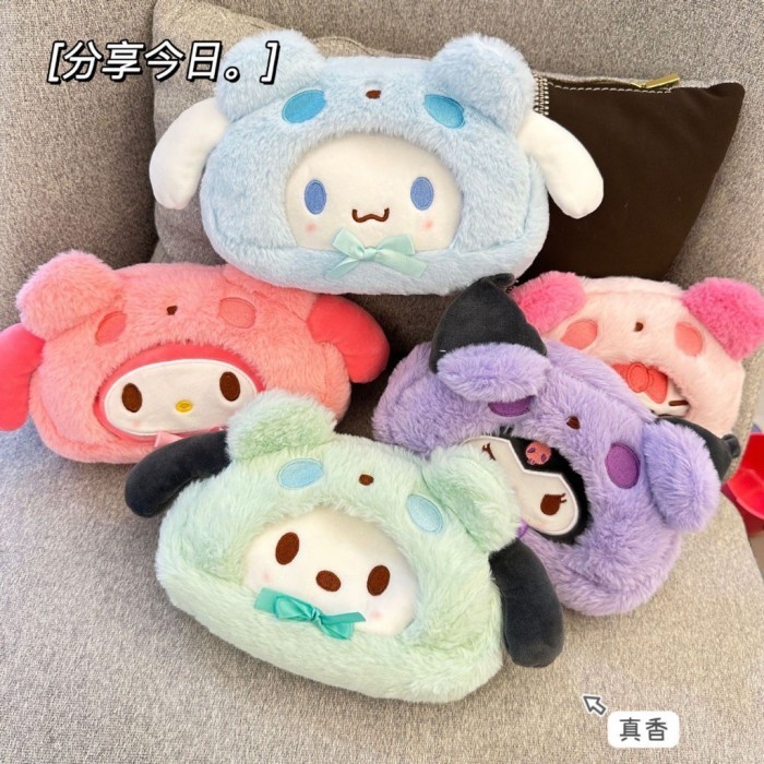 

TEMPAT PENSIL KOSMETIK DOMPET MY MELODY KUROMI CINNAMOROLL POCHACCO.