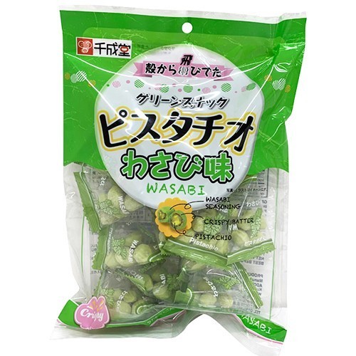 

Sennarido Pistachio Sennarido Green Snack Pistachio Wasabi Japan