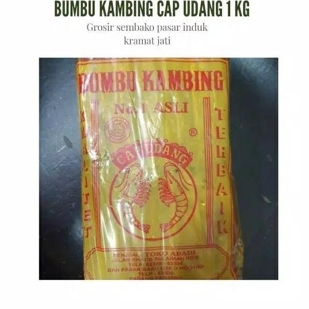 

Bumbu Kambing Cap Udang Kiloan KS