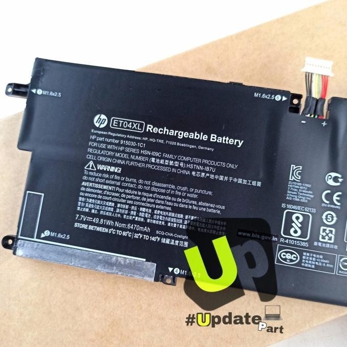 Baterai Hp Elitebook X360 1020 G2 Et04Xl Hsn-I09C Hstnn-Ib7U 915030-17 Langsung Kirim