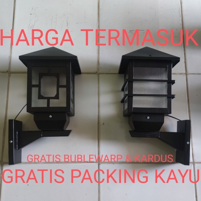 LAMPU HIAS DINDING TEMBOK