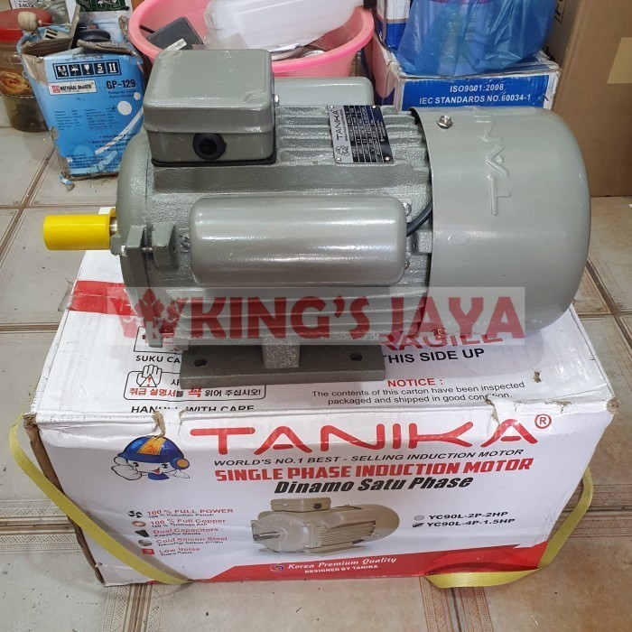 ><><><] Dinamo Elektro Motor 2 HP Putaran Lambat 1 phase TANIKA