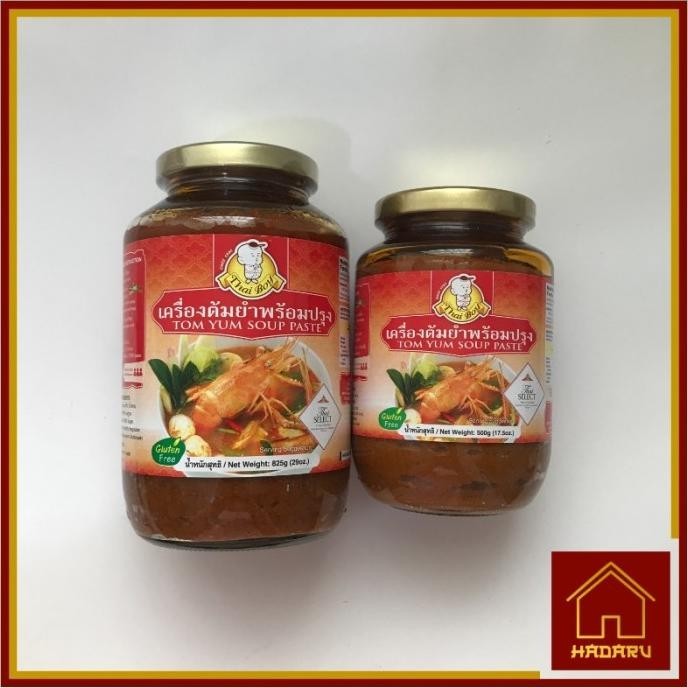 

Thai Boy Bumbu Tom Yum Soup Paste / Bumbu Tomyam Paste Thai Boy JS88
