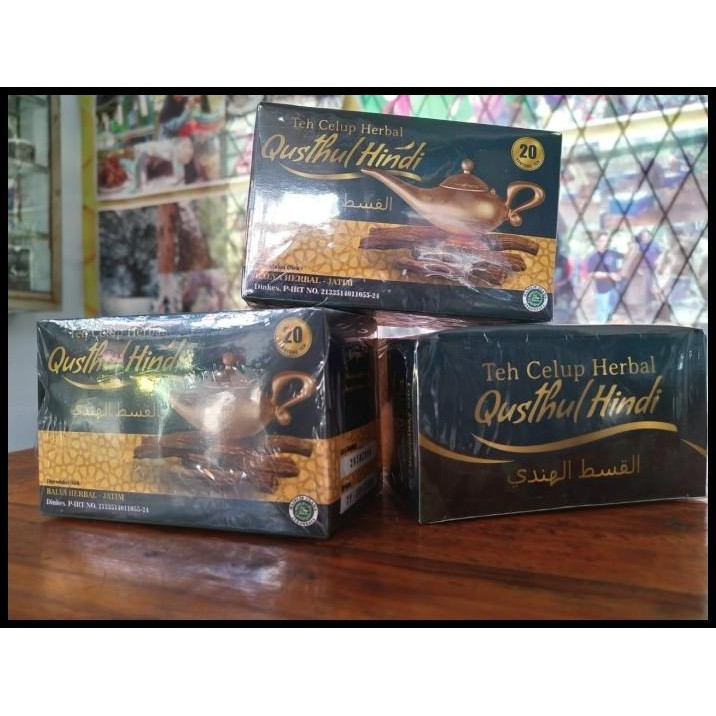 

DISKON TEH CELUP QUSTHUL HINDI !!!!