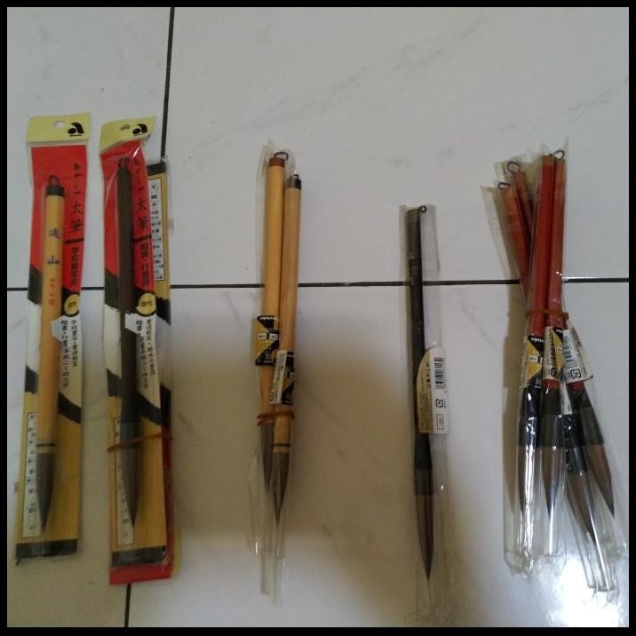 

TERBARU KUAS KALIGRAFI JEPANG SATUAN !!