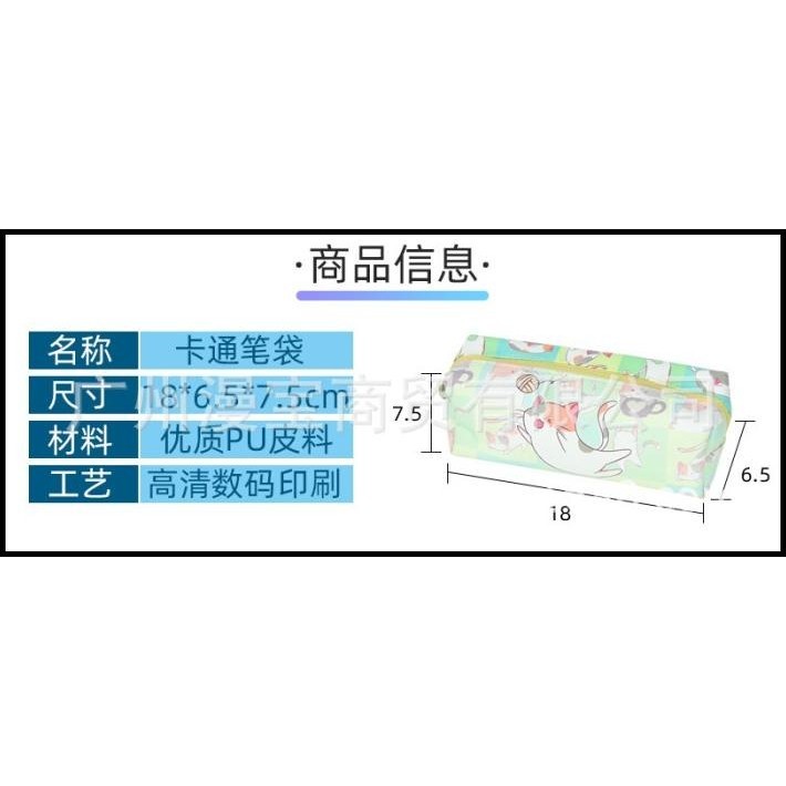

TERMURAH PENSIL CASE / TEMPAT PENSIL GENSHIN !