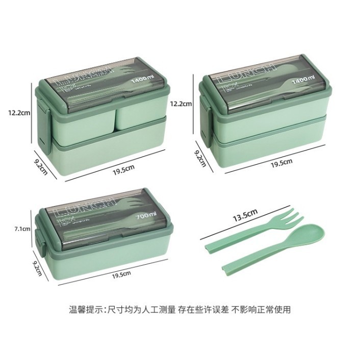 Free Cutlery Lunchbox Kotak Makan Anti Tumpah 2 Susun Kotak Bekal