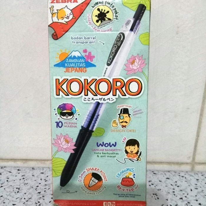 

Pulpen zebra kokoro gel black 0.5 hitam (isi 12) Import
