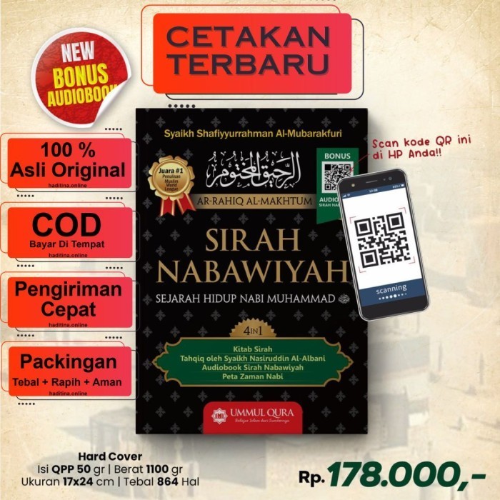 

sirah nabawiyah syaikh shafiyyurrahman ummul qura / buku sejarah nabi